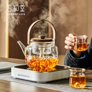 言和堂耐高温玻璃煮茶壶电陶炉家用小型烧水壶过滤蒸茶器茶炉套装