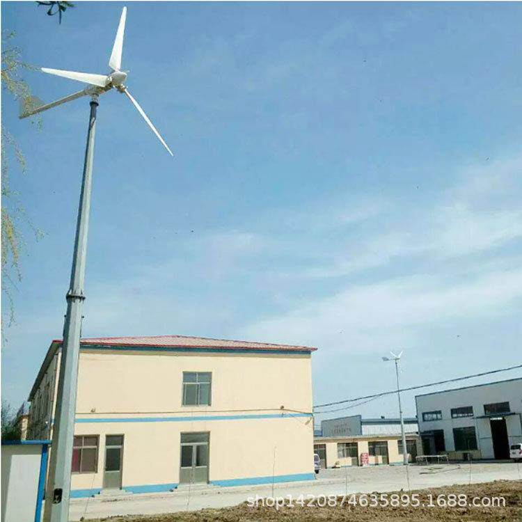 供应3千瓦风力发电机民用风力发电机组报价3KW家用风力发电机