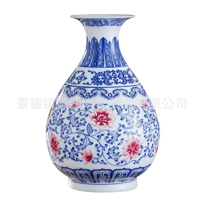 景德镇青花瓷缠枝莲花瓶陶瓷釉里红薄胎瓶家居书房办公室装饰摆件
