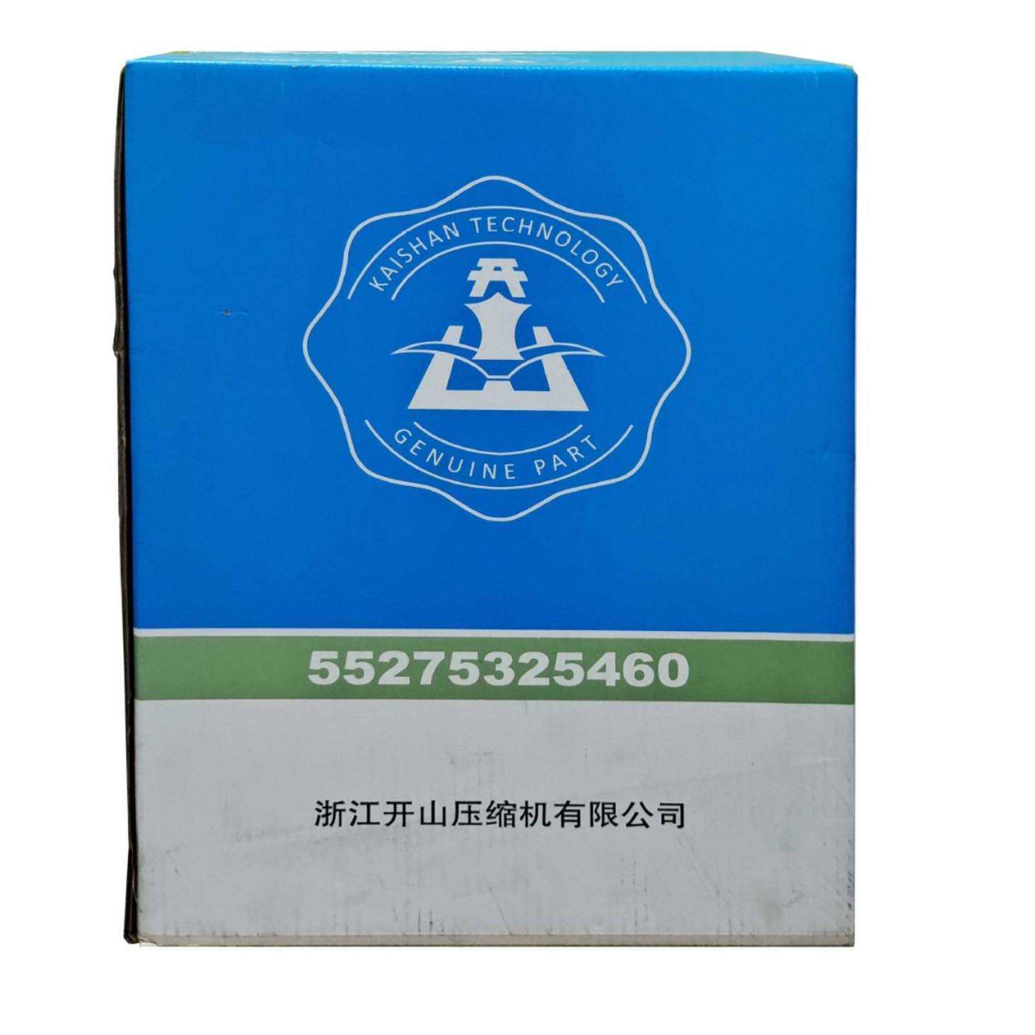 开山37千瓦油分芯55275325460螺杆机BMVF37油气分离器空压机配件
