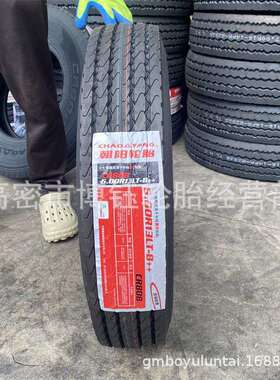 供应朝阳600R13/14/15 CR808花纹8+ 半钢微卡轻卡货车轮胎8层级