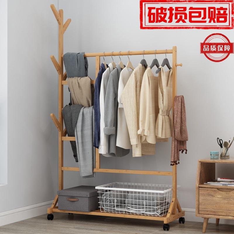室内落地挂衣架楠竹衣帽架卧室简约多功能收纳家用单杆式晾衣架