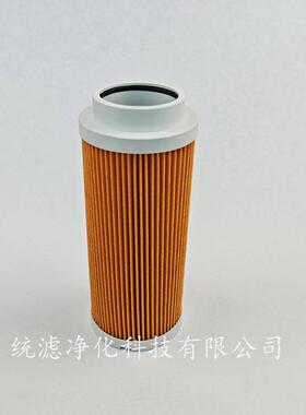 船舶发电机组P油过滤机器EP620-01滤芯E20-0160N统滤净化