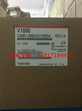 全新原装安川变频器CIMR-VBBA0018BBA/BAA 3kw V1000系列单相220V