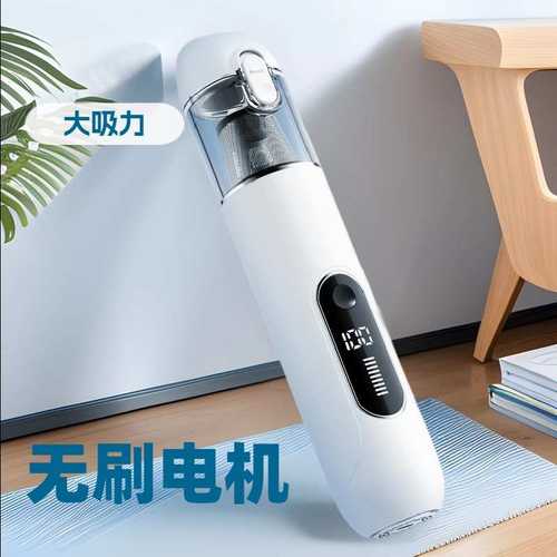 跨境新款随手吸车载手持吸尘器小型家用强吸力无刷电机随身吸尘器