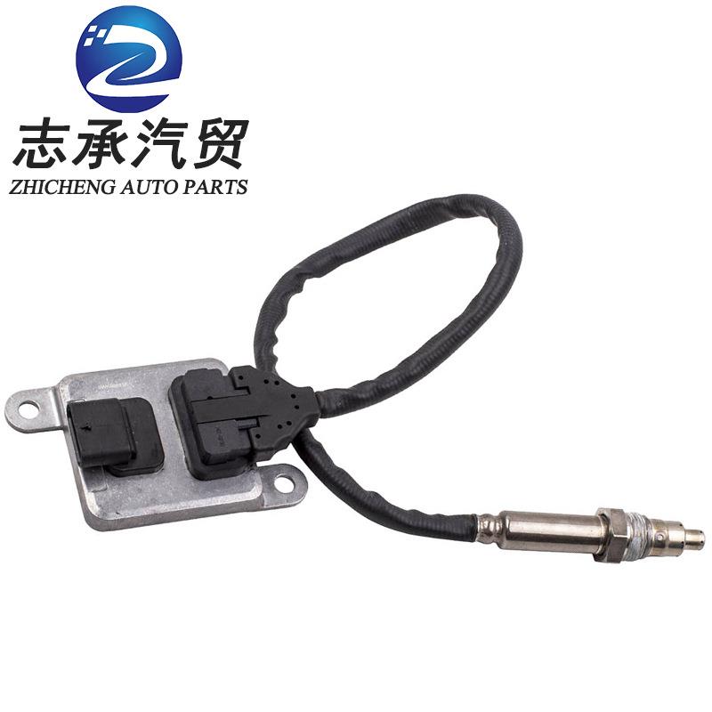 跨境供应适用于氮氧传感器11787587130 5WK96621K 5WK9 6621K