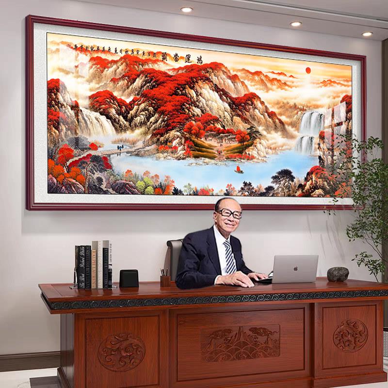 鸿运当头国画山水挂画实木办公室聚宝盆风景客厅沙发背景墙装饰画