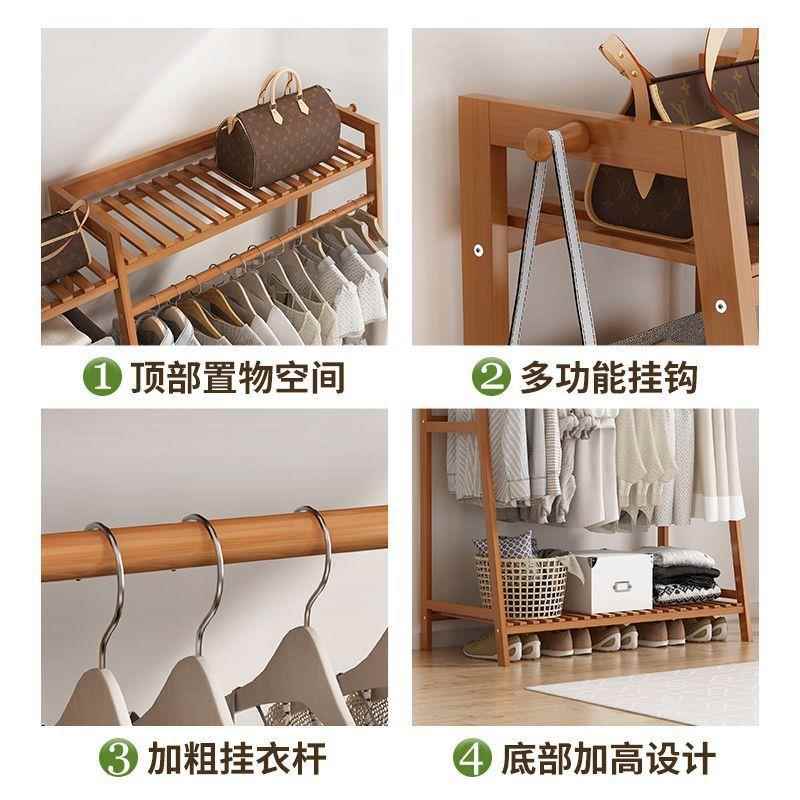 落实地置物TVN架卧室挂衣架简易衣柜收架功木衣纳帽架多能挂衣服