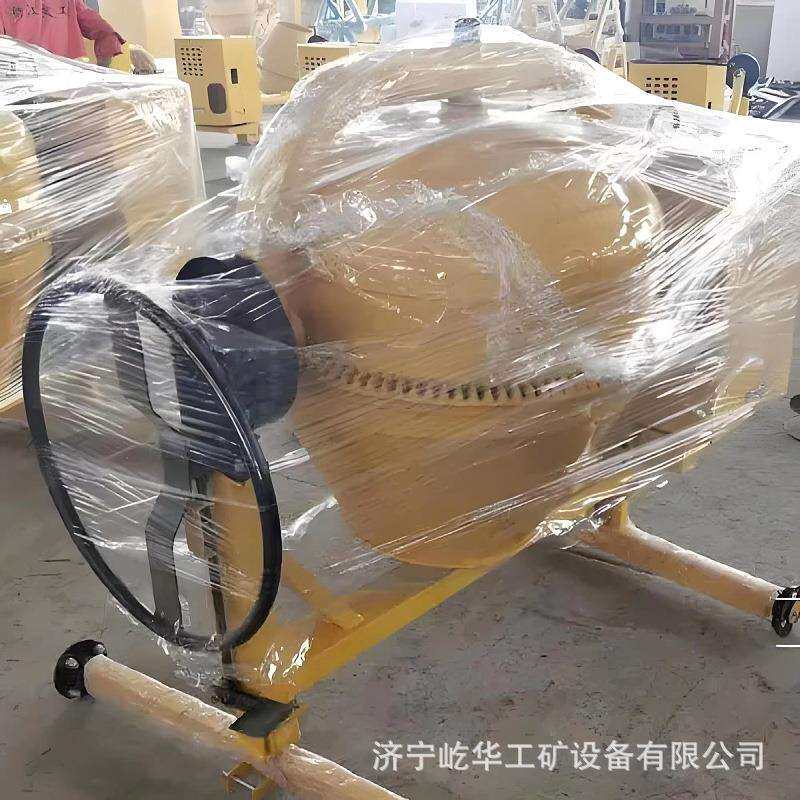厂家供应 移动式350L汽油/柴油/电动立式圆筒混凝土搅拌机