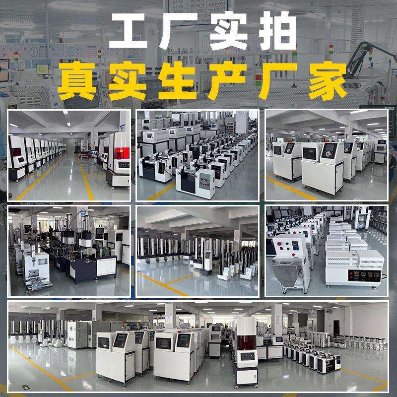 压实室平板硫化机橡验胶热型机塑料热压机实验科宏仪器室四柱成模