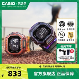 casio卡西欧小方块gbd-200sm男女，款式学生手表g-shock