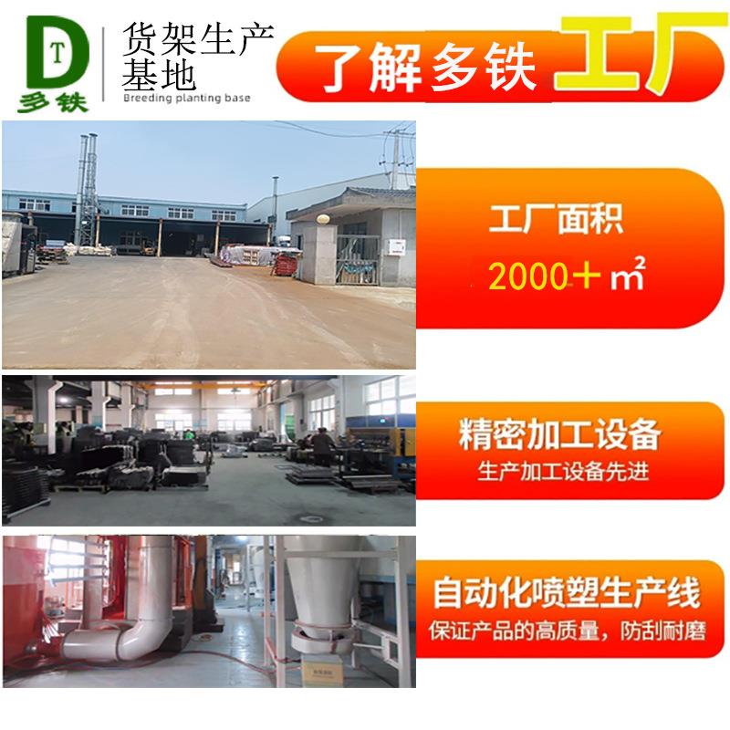 仓库货架办公房CKI室架货库厂货架仓库货架家直供