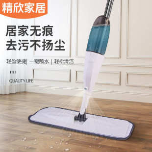家用喷水拖把懒人免手洗平板拖把一拖净拖把干湿两用拖把清洁地拖