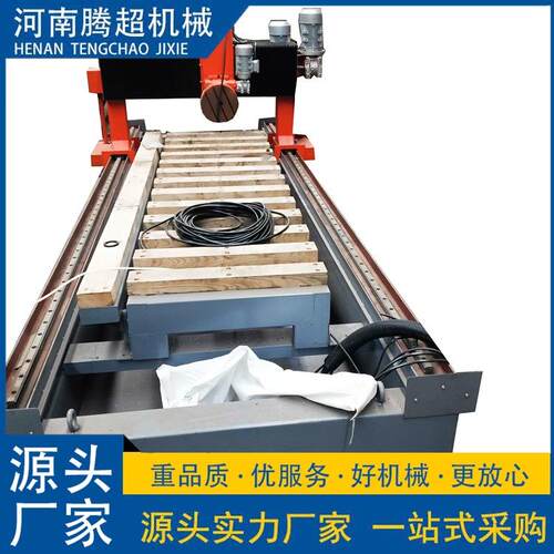 石英石切边一机三体轴石511材桥式切割机红外线桥磨式石材修机易