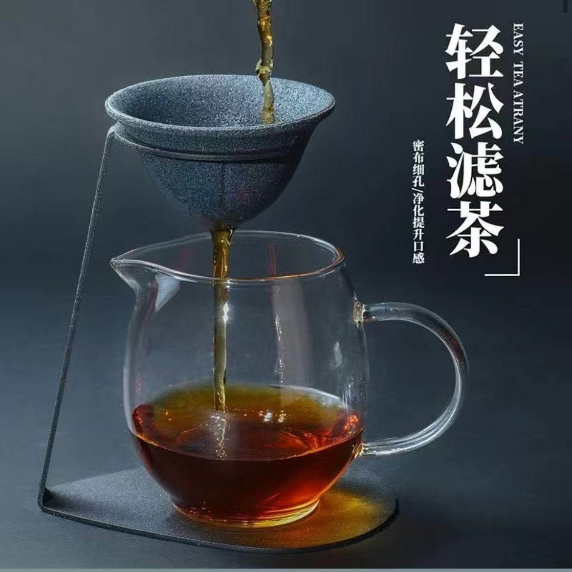 泡茶神器专用小青柑茶漏公道杯套装茶滤网超细无孔过滤无渣茶漏
