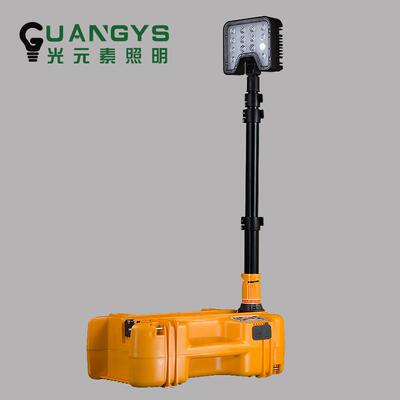 轻便式多功能工作灯防汛救援应急照明灯GAD5116华荣同款升降灯