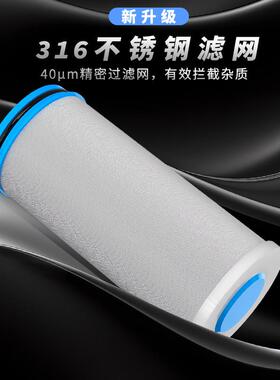 热水器洗衣机花洒自LCG3水龙头阻来垢净器免水换滤网前置过滤芯器