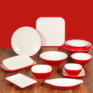 食堂快餐店专用盖浇饭盘子商用塑料餐盘餐厅菜盘密胺饭碗套装餐具