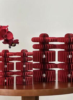 创意双囍折纸摆件结婚卧室客厅婚庆用喜字婚房布置桌面高级感装饰