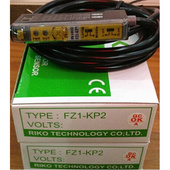 全新原装 KP2 台湾瑞科RIKO光纤放大器FZ1