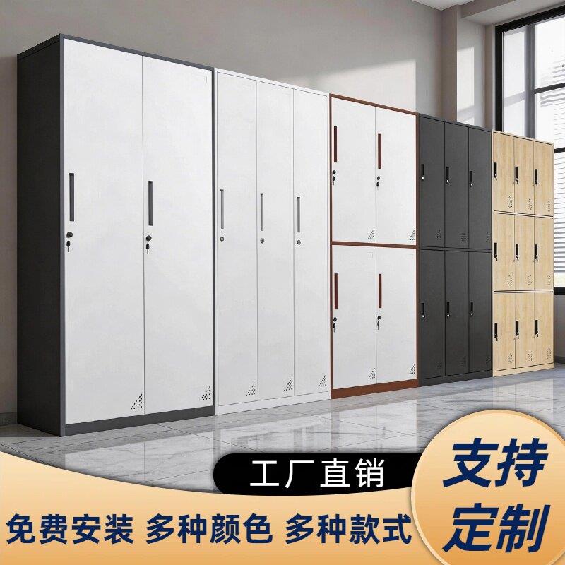 员工更衣柜铁皮更衣柜密码锁健身房洗浴中心钢制四门更衣柜感应锁