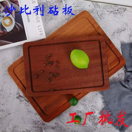 乌檀木菜板砧板实木砧板菜板跨境家用整木砧板食品级加厚