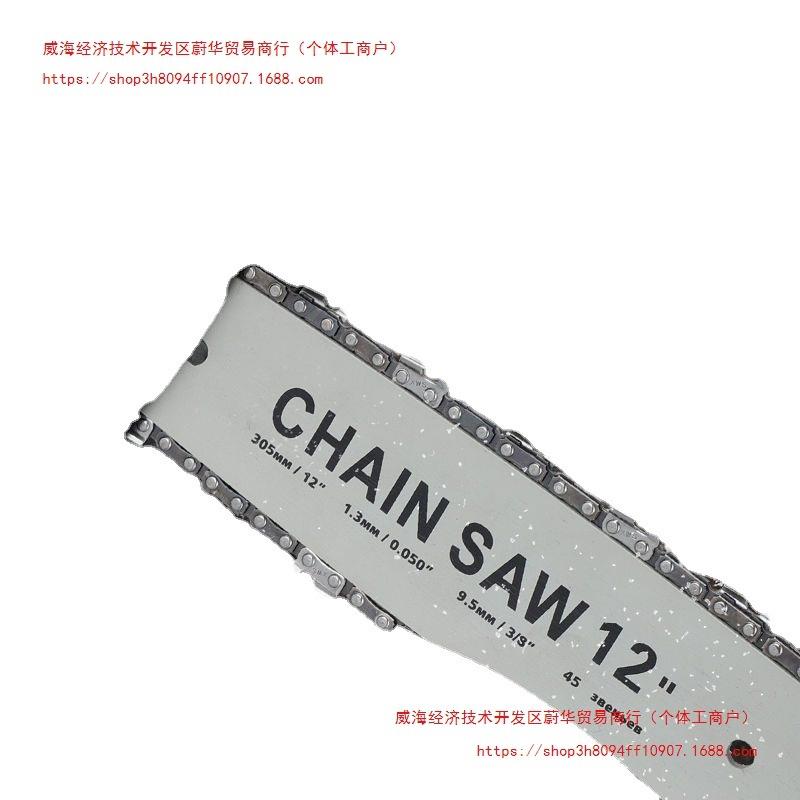 优品锂电电锯充电式电锯子锯树锯木头家用劈柴大马力无刷无线锂电