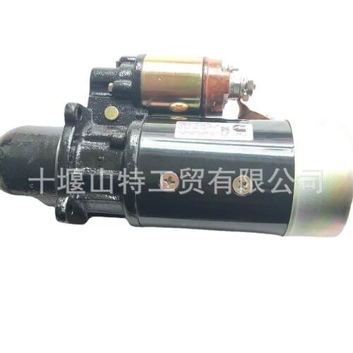 6BT5.9柴油发动机起动机24V 3.7KW启动马达4944701