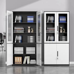 钢制办纳公铁皮件财柜拆装 0624柜行政档 资料柜加厚务文凭证收WJG