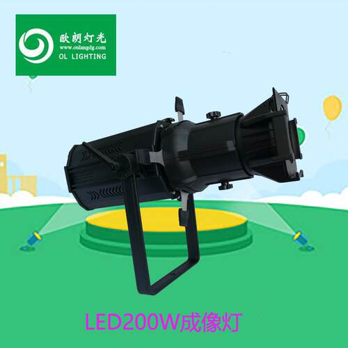 led成像灯车展剧院婚庆投影暖白正白定焦成像舞台灯光