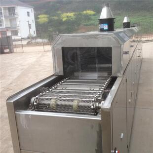 通过式 履带超声波清洗机汽修配件工业零件板材管件等工件清洗