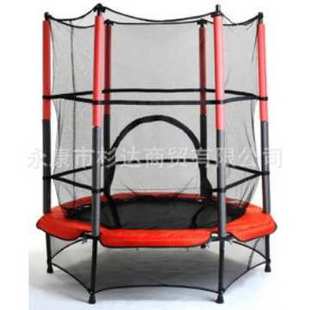 儿童4.5英尺1.4米护网跳床小蹦蹦床小孩蹦极弹跳床