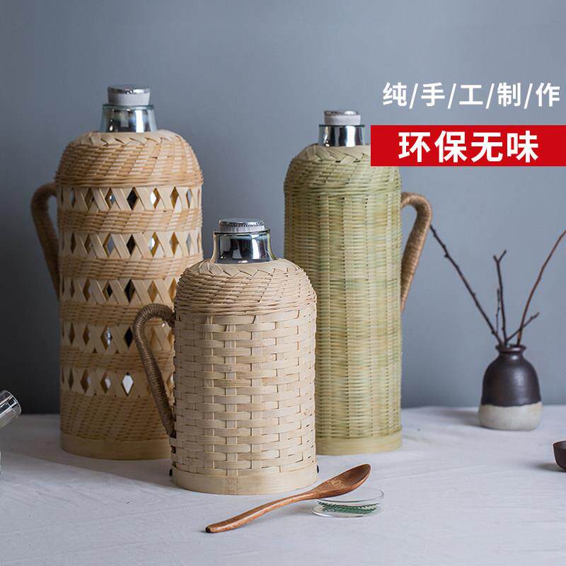 手工竹编暖瓶 老式玻璃胆热水瓶 怀旧竹编水壶 家用热水瓶