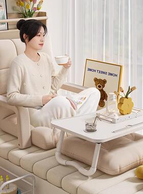 懒人沙发飘窗榻榻DDH米卧室单人小沙发可躺可坐折叠背床睡上靠椅