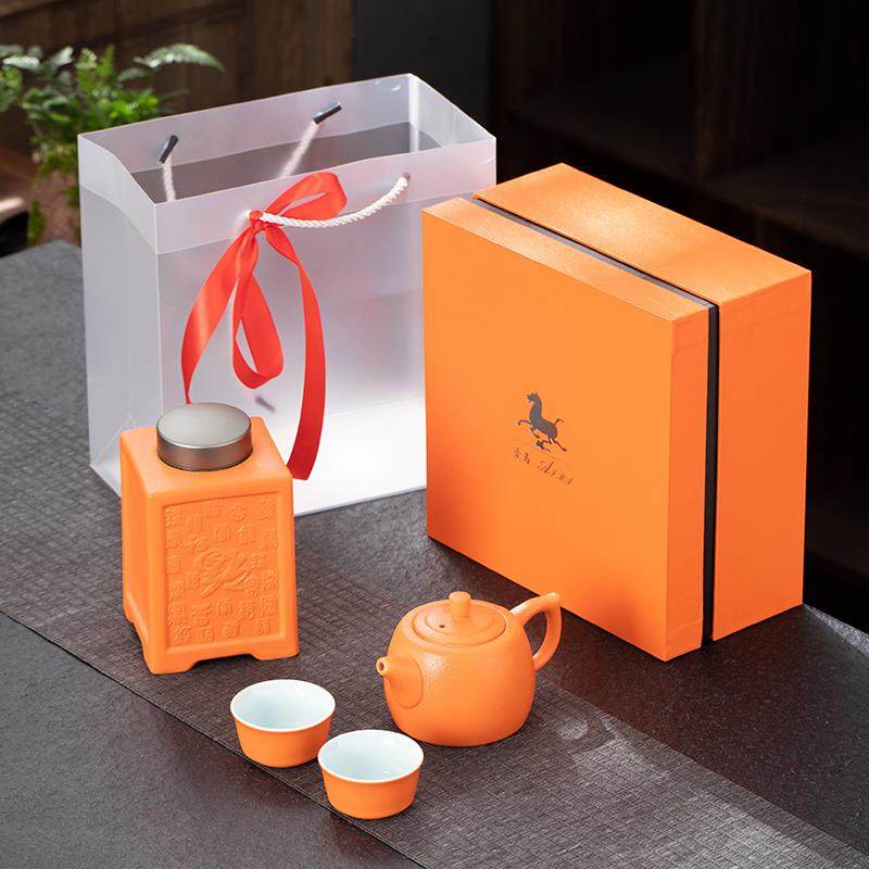 中式创意陶瓷茶叶罐礼盒空包装盒普洱大红袍一壶二杯茶具套装定制,餐饮具,茶叶罐,淘宝优惠券,粉丝福利购,淘宝优惠卷