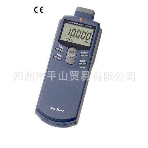 Showa Giken昭和 气动旋转接头 0C 0827 25