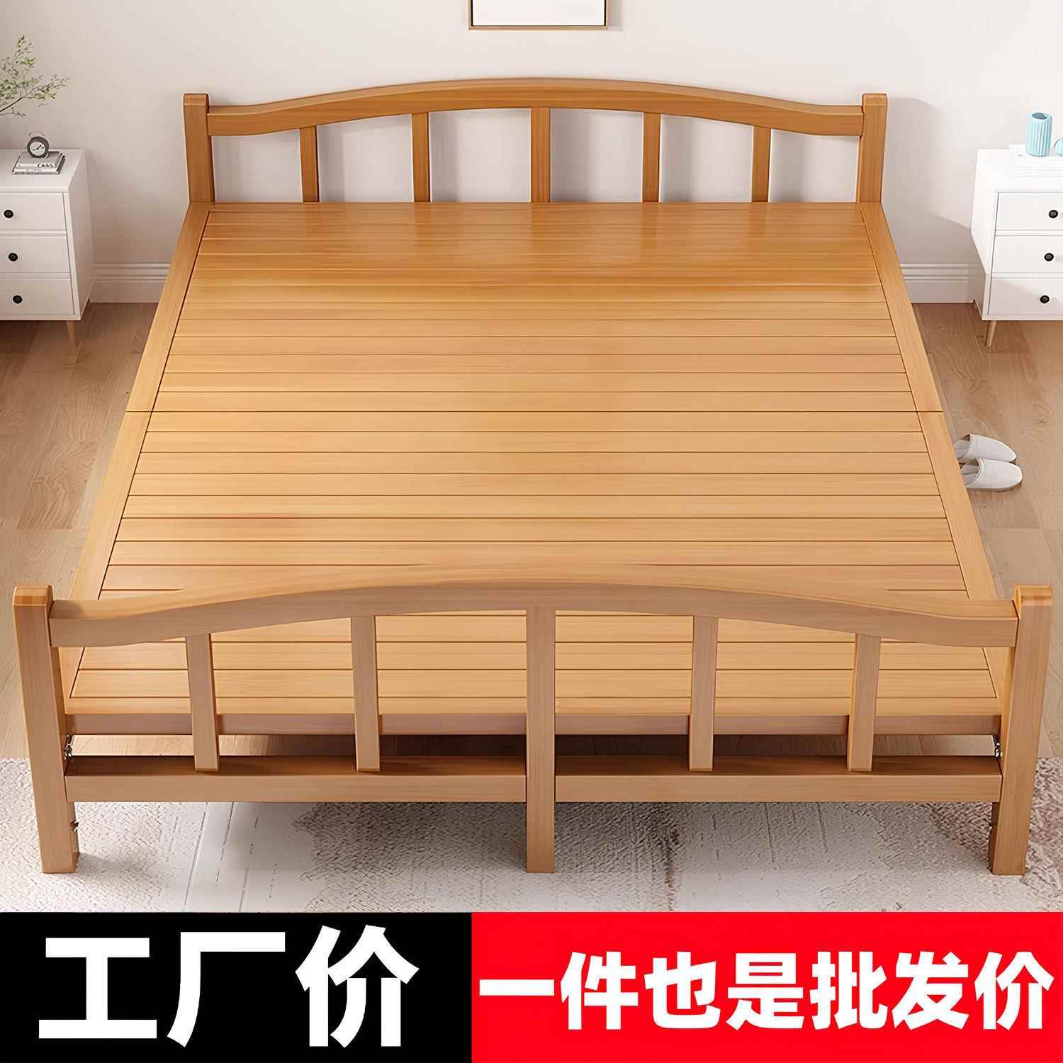 折叠单简人家用床DYU单双人午折叠床易成人硬凉板出租房休午睡床
