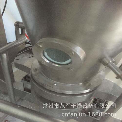 FL-5型沸腾制粒机 甘草沸腾制粒机 实验室沸腾制粒设备