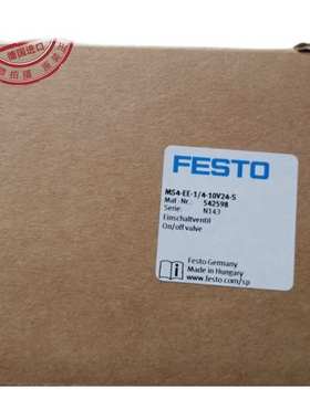 FESTO 费斯托 开关阀 MS4-EE-1/4-10V24-S  542598 德国原装 现货