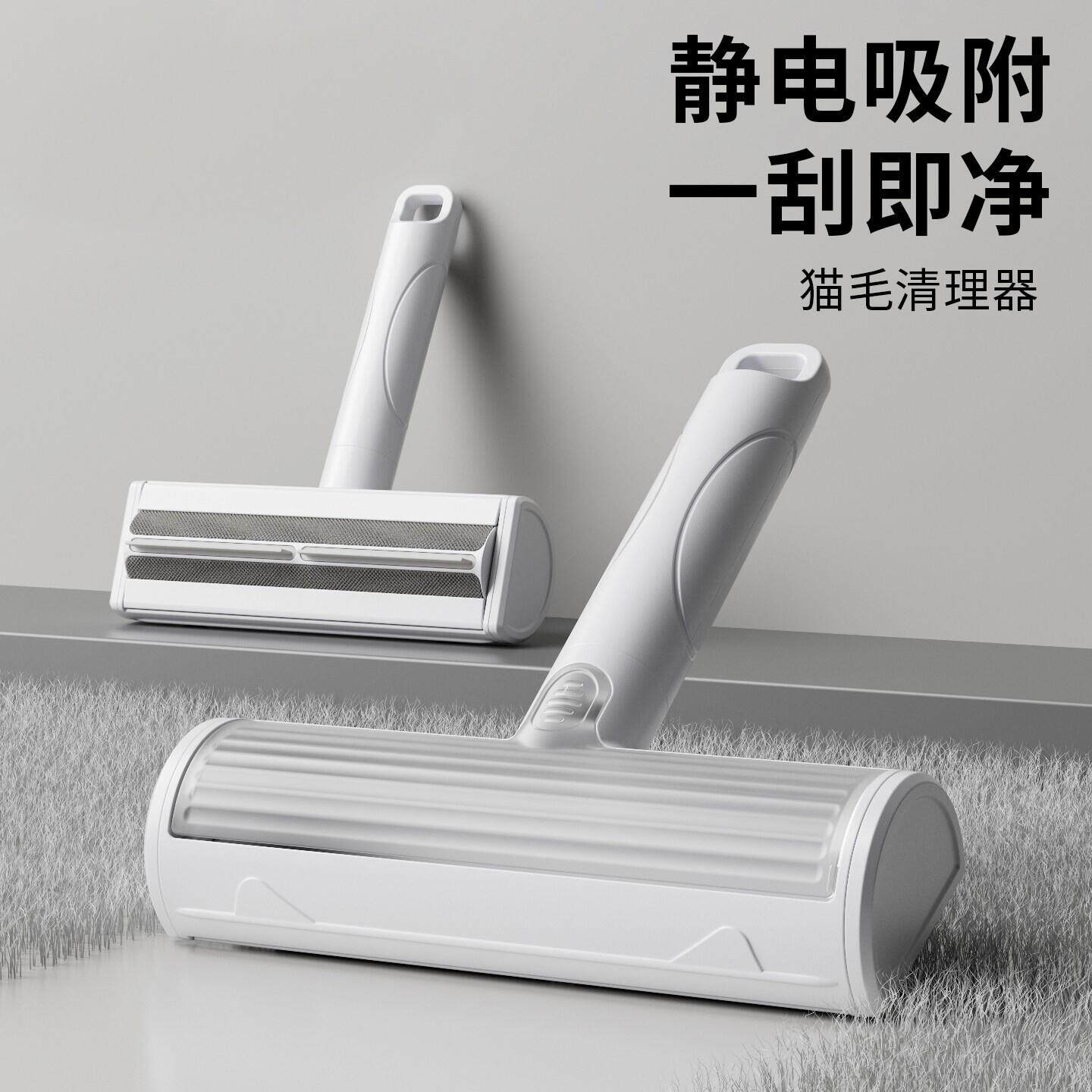 宠物除毛器猫毛刮毛器粘毛器猫咪刷毛清理神器宠物静电吸附除毛刷