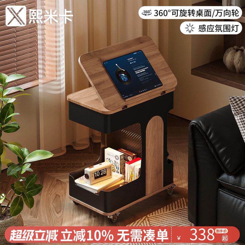 轻奢高级感移动边几小推车折叠茶几沙发旁侧边柜中古风家用餐边桌