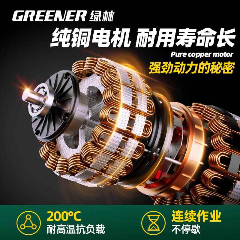 林830W冲RID绿击钻家用手钻打多功能电锤墙打电孔大功率有线电动