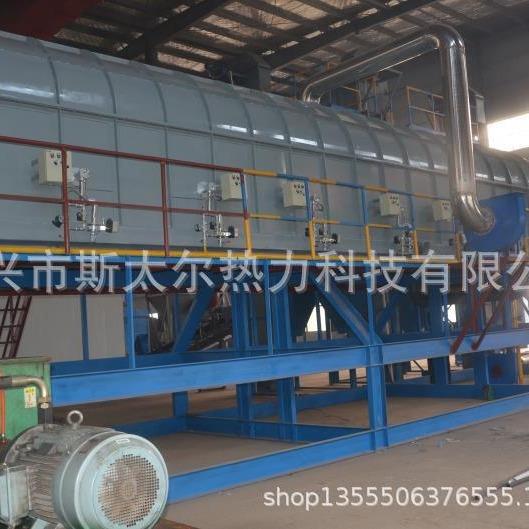 高温煅烧炉金矿焙烧炉铁基矿窑炉矿铁砂回转窑