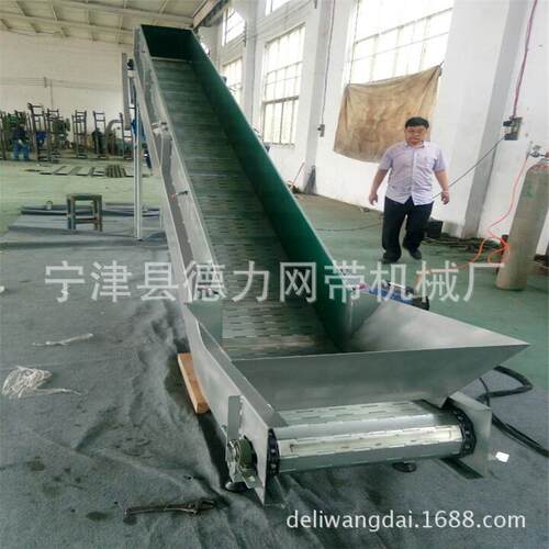 链板输送机板链爬坡输送线不锈钢链板输送机90度链板机