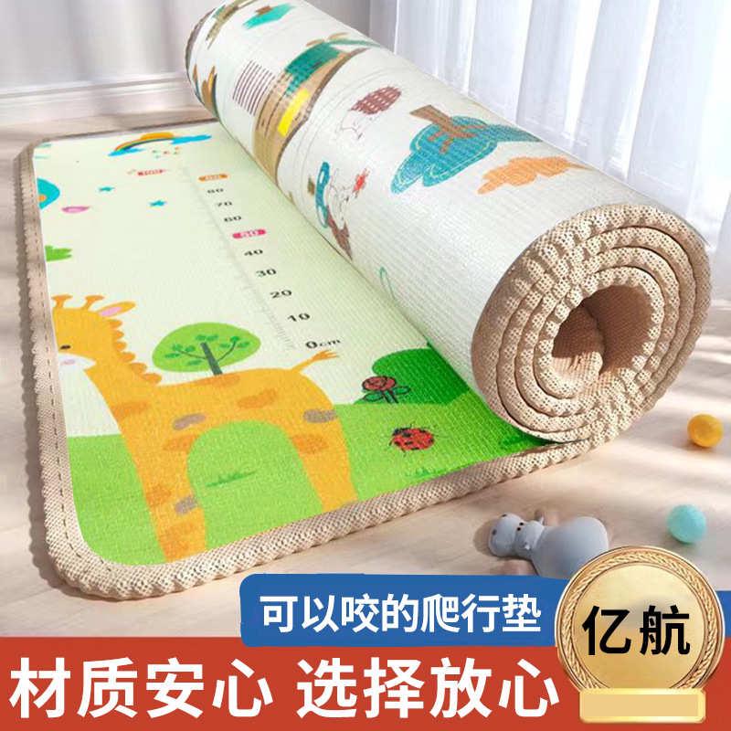 厂家批发爬行垫儿童游戏垫婴儿爬爬垫家用地垫爬爬垫图案可选择