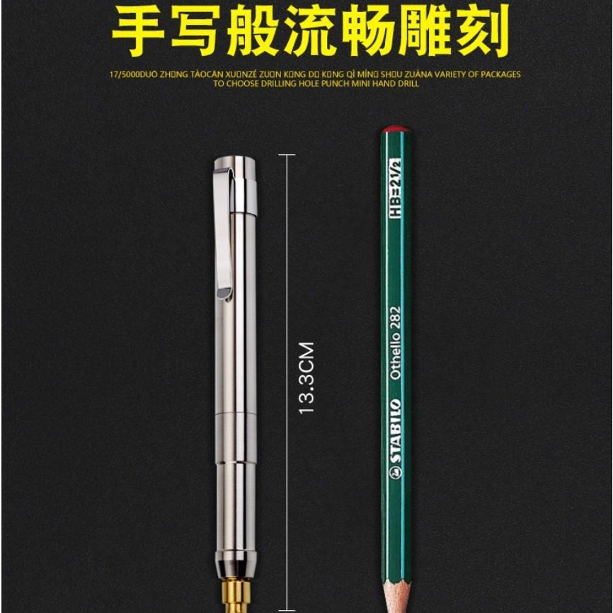 3303充式微型雕雕笔迷你微雕核玉雕打标刻刻字笔美甲打WPI磨机钢