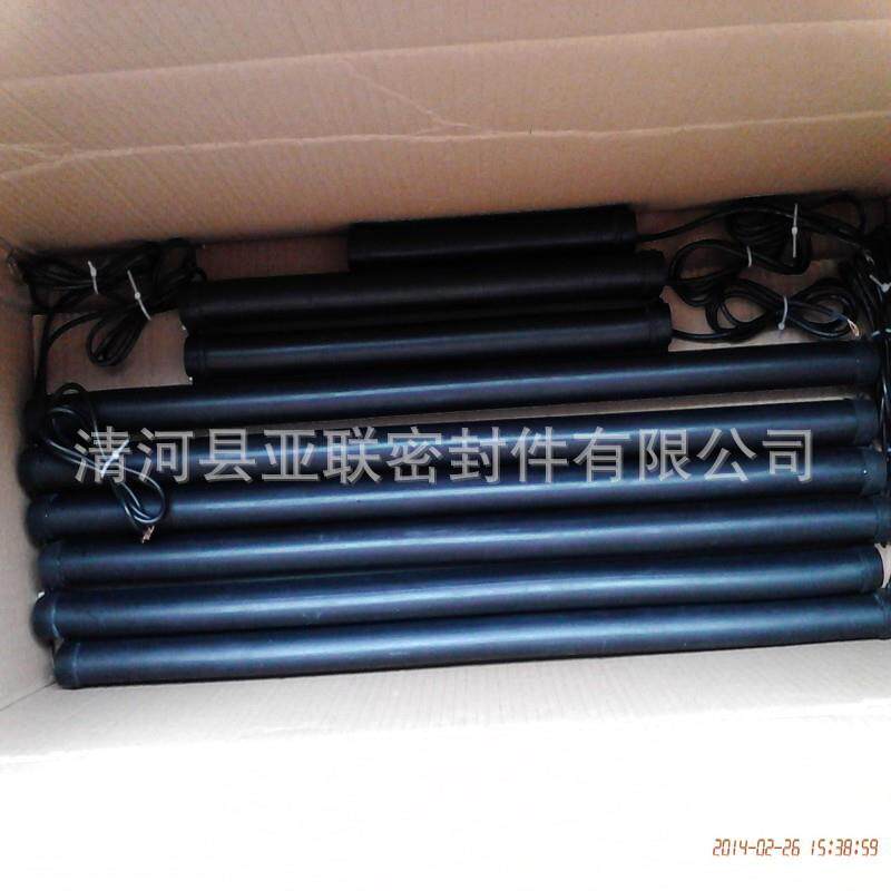 厂家安全触边传感密封条 25*40规格机械边缘保护条