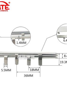 2P63A汇流排紫铜DZ47配电箱空开电气连接排100A断路器接线排KT002