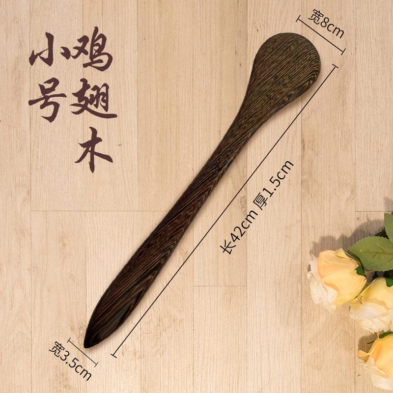 正品木质实木拍打棒拍打器络敲背锤穴敲打器拍痧经板经络位按摩拍