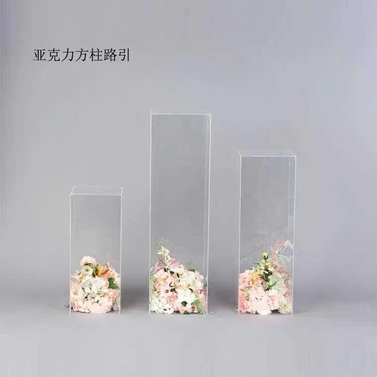 婚庆道具水晶婚礼透明方柱路引亚克力摆件橱窗装饰t台